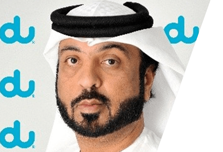 In Focus: du Ismail Mohammad