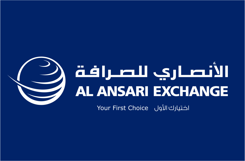 Al Ansari Exchange Launches Self-Service Kiosks to Maximize Customer ...
