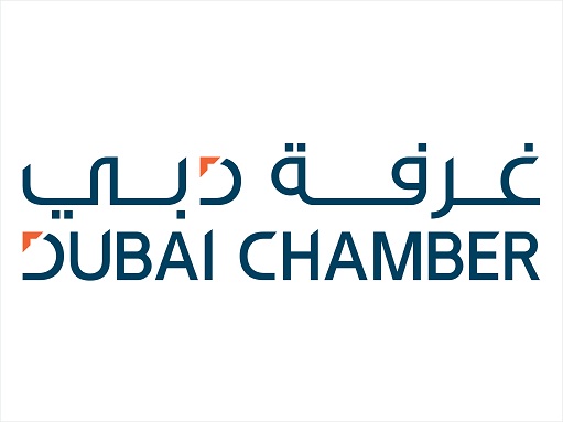 Dubai Chamber Reduces Transaction Time for Customers