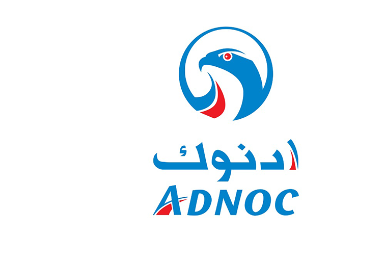 Register for ADNOC Wallet