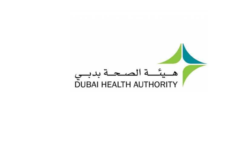 DHA Call Centre Now Offers 24/7 Service
