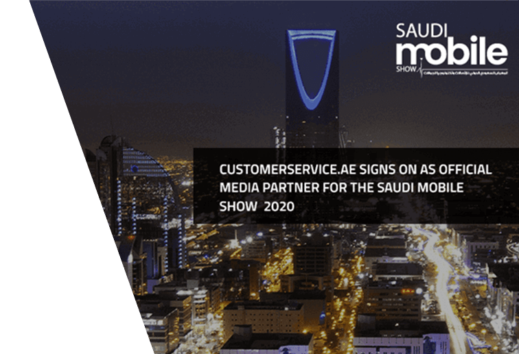 Saudi Mobile Show 2020