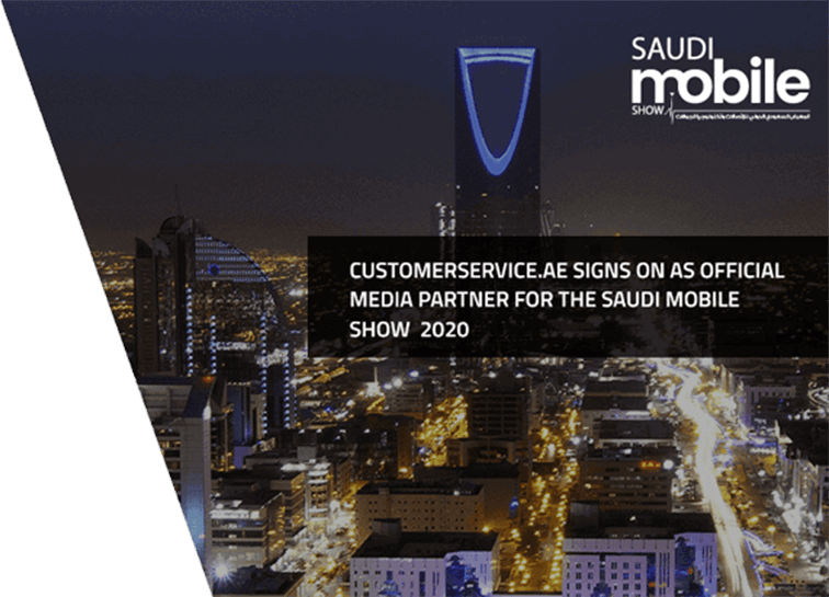 Saudi Mobile Show 2020